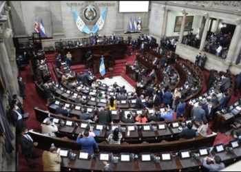 Piden la aprobación y puesta en vigencia de reformas electorales antes de las elecciones generales