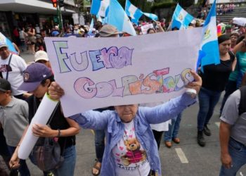 Piden renuncia de fiscal general por interferir en proceso electoral