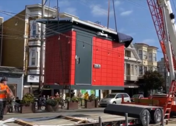Planeaban construir un baño público de casi 2 millones de dólares en EE.UU.