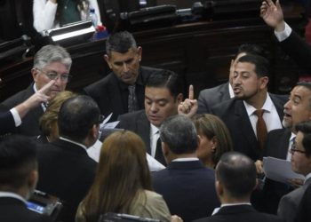 Pleno del congreso hace enmiendas a la ley de Tarjetas de crédito durante sesión plenaria