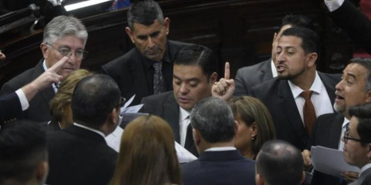 Pleno del congreso hace enmiendas a la ley de Tarjetas de crédito durante sesión plenaria