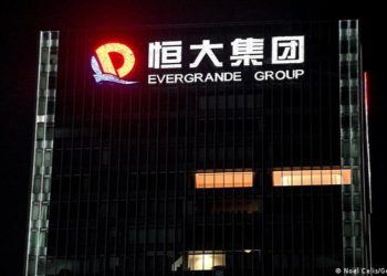 Por qué la economí­a china está en problemas y lo que significa para el resto del mundo