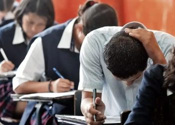 Prácticas para graduandos de este año 2,022 continúan pendientes de aprobación