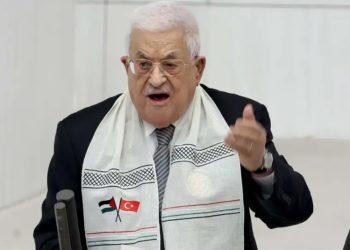 Presidencia palestina denuncia ataque israelí a Cisjordania