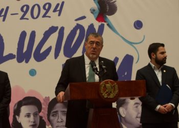 Presidente Arévalo sostiene reunión con magistrados electos de la CSJ