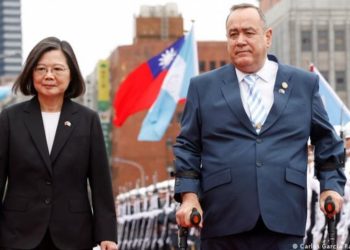 Presidente de Guatemala expresa ''sólida amistad'' con Taiwán