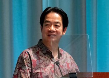 Presidente de Taiwán visita la isla estadounidense de Guam