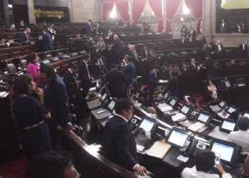 Presidente del Congreso convoca a sesión extraordinaria para revisar informe de auditoría del 2023