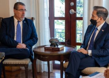 Presidente electo Bernardo Arévalo visita Panamá
