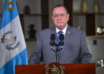 Presidente Giammattei anunciará al próximo fiscal general del MP antes del 16 de mayo