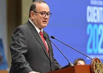 Presidente Giammattei busca beneficiar a más de 200,000 adultos mayores al finalizar su mandato.