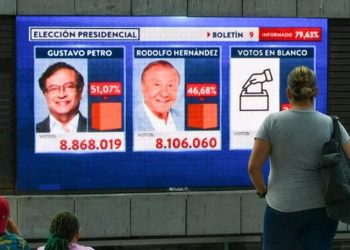 Presidentes de América Latina felicitan a Gustavo Petro