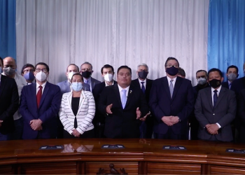 Presupuesto para el 2021 es suspendido y no será enviado al Ejecutivo