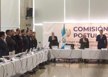 Proceso de elección de magistrados avanza con sede en Universidad Rafael Landívar y tablas de gradación