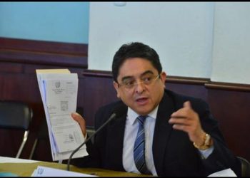 Procurador de los Derechos Humanos Jordán Rodas entrega informe de gestión a comisión legislativa del ramo