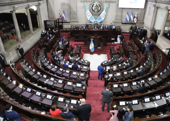 Prsidente Giammattei pide al Congreso aprobar presupuesto para el 2021