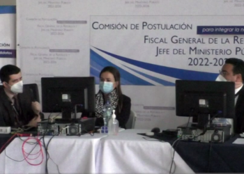 Publican nómina final de aspirantes al cargo de Fiscal General
