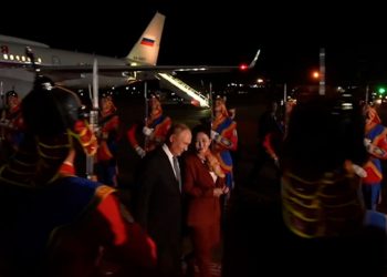 Putin llega a Mongolia en visita oficial