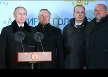 Putin: 'Rusia lanza producción en serie de buques de guerra de diferentes clases'