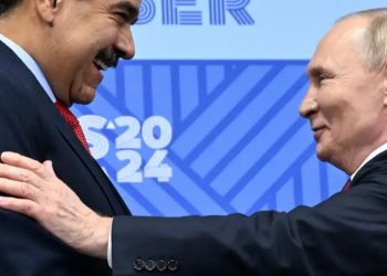 Putin y Maduro firmarán acuerdo de 'asociación estratégica'