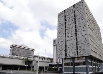 Q25 mil millones en bonos del Tesoro generan dudas en la Comisión de Finanzas