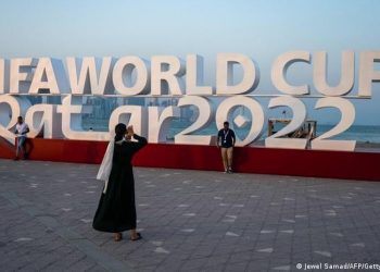 Qatar elimina exigencia de PCR a viajeros que asistan al Mundial