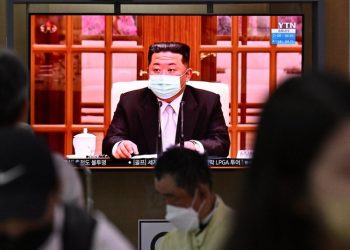 Â¿Qué tan grave puede ser el primer brote de coronavirus en Corea del Norte y cómo podrí­a afectar al paí­s?