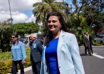Ratifican elección de Patricia Gámez como presidenta del CANG tras apelación rechazada