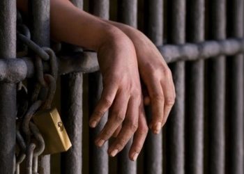 Recluso se fuga de prisión en Jalapa tras ser aislado por incidentes con otros internos