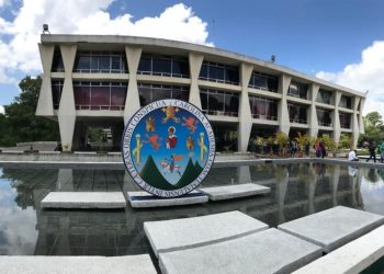 Rector de la Universidad San Carlos de Guatemala busca retomar clases presenciales