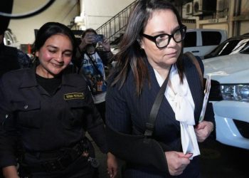 Recusación de la PGN retrasa nuevamente proceso judicial contra Roxana Baldetti