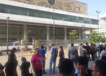 Reportan amenaza de bomba en una corte de justicia de Ecuador