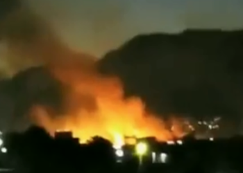 Reportan incendio cerca del Aeropuerto de Los Altos en Quetzaltenango