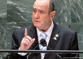 República Dominicana investiga relación de Alexis Medina con Guatemala