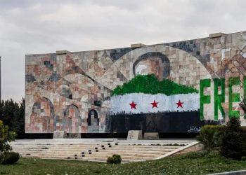 Riad pide levantar sanciones internacionales contra Siria