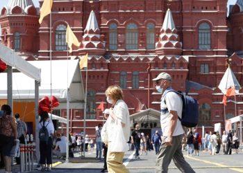 Rusia registra nuevo máximo de muertes por COVID-19