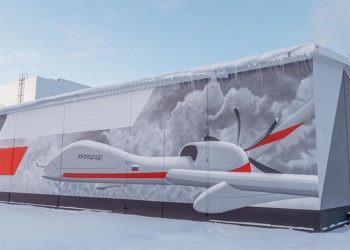 Rusia termina la construcción de su primera planta especializada en drones de combate