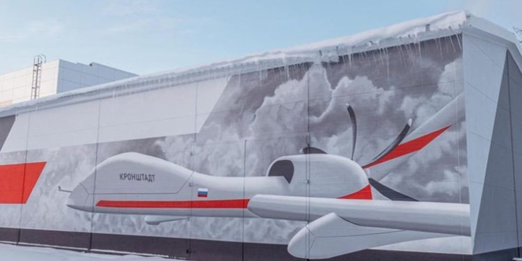 Rusia termina la construcción de su primera planta especializada en drones de combate