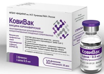 Rusia ya tiene en circulación su tercer vacuna contra el Covid-19