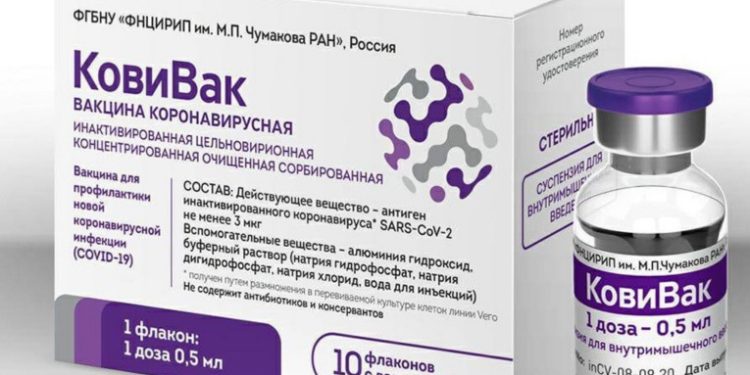 Rusia ya tiene en circulación su tercer vacuna contra el Covid-19