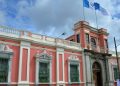 Sala de apelaciones incrementa las restricciones de medidas sustitutivas otorgadas a magistrados del TSE