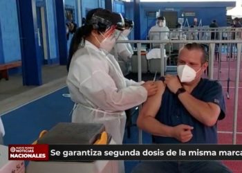 Salud garantiza segunda dosis de la misma marca