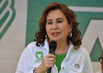 Sandra Torres cuestiona la necesidad de un sistema informático separado en la Ciudad Capital