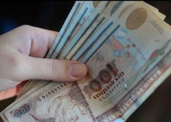 SAT anuncia supervisiones masivas para verificar el pago del Bono 14 en comercios