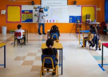 Se aplaza por tiempo indefinido reinicio de clases presenciales en un 100%
