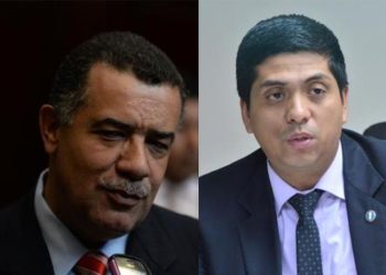 Se autoriza la segunda vuelta a Magistrados de la Corte de Constitucionalidad del CANG