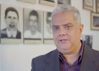 Secretario de la ODHA señala que observo corrupción en la juramentación