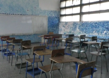 Sector público educativo inició ciclo escolar este lunes 20 de febrero