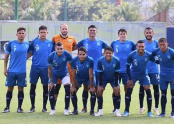 Selección de Guatemala concluye segundo microciclo