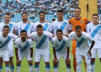 Selección de Guatemala confirma horario del partido contra Nicargua